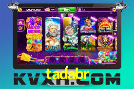 Premium Interface tadabr