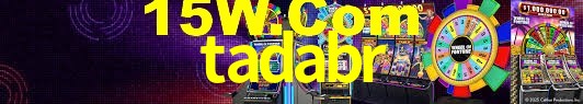 Tournaments tadabr