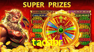 Interface Premium tadabr